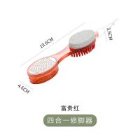 uploads/erp/collection/images/Home Garden/lingjiao/XU0622157/img_b/XU0622157_img_b_5